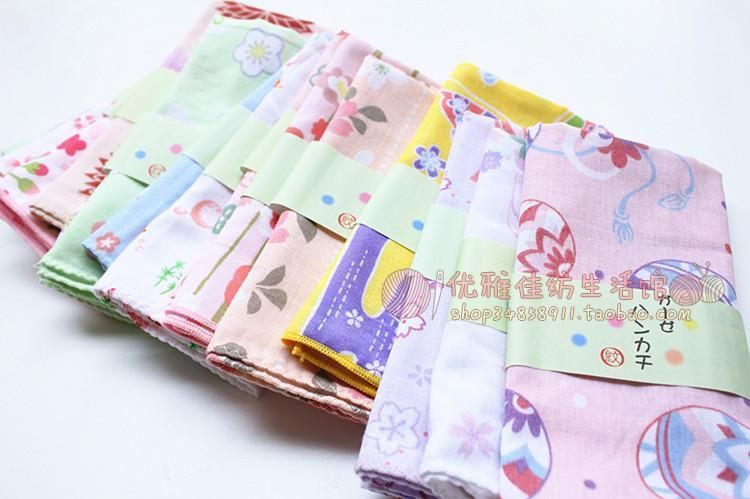 Rabenda - Zakdoek met bloemenprint