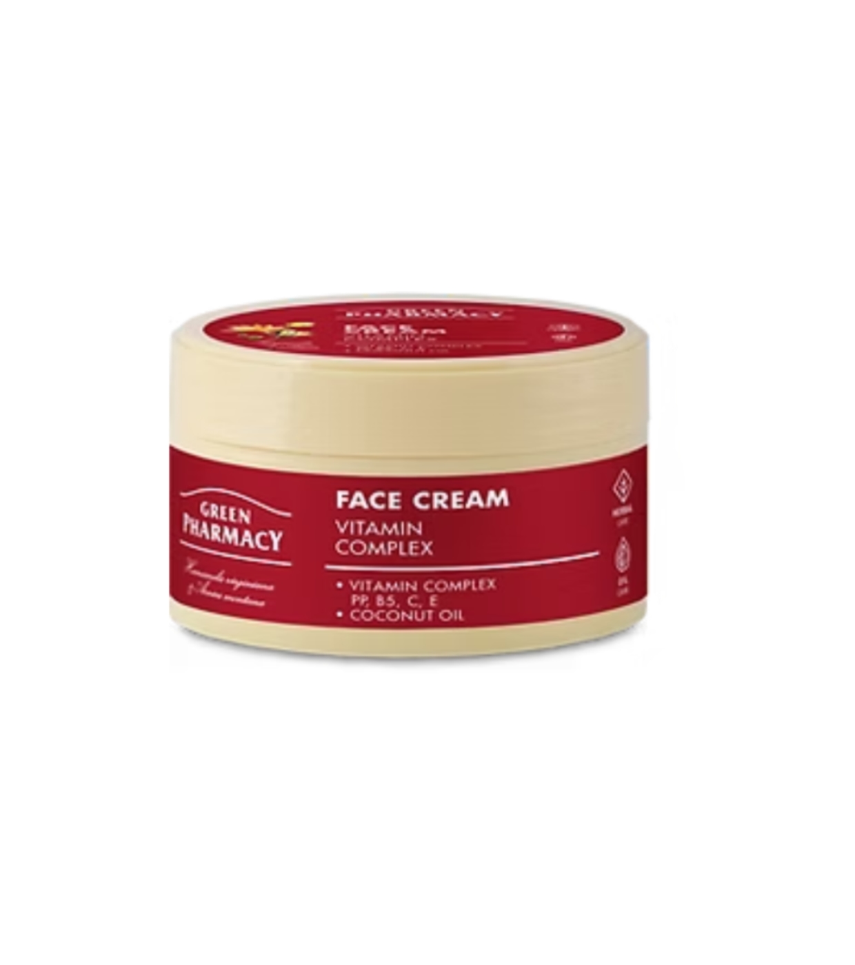 Green Pharmacy - Creme Facial com Complexo Multivitamínico
