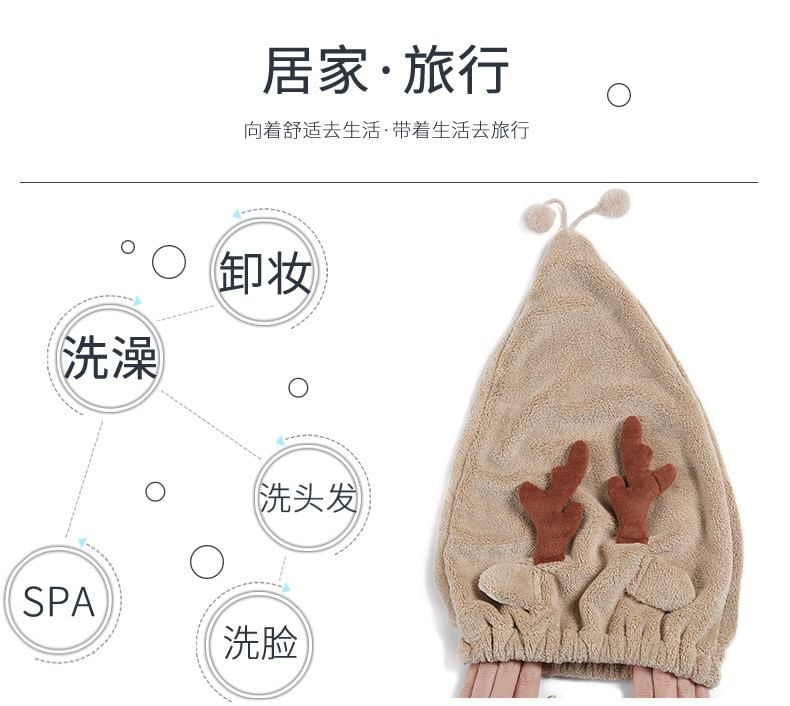 Home Simply - Deer Coral Fleece Snel Droog Haarhanddoek (Verschillende Ontwerpen)