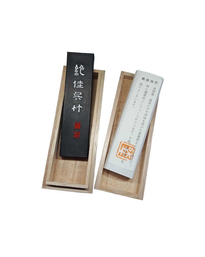 Baton encre Japonaise Zekka