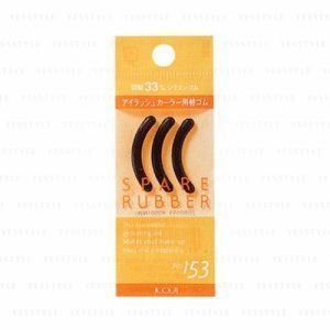 Koji - No.153 Reserve-rubbervulling