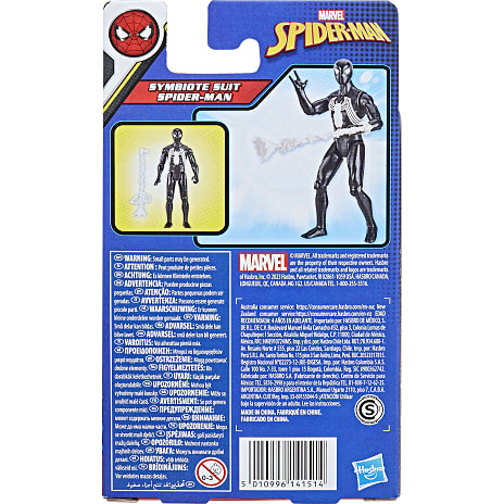 Disney Spiderman univers figur 17,8 cm - flere varianter - assorteret