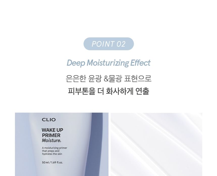 CLIO - Wake Up Primer Vocht