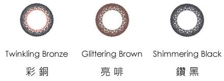 BAUSCH+LOMB - Lacelle 1 Day Dazzle Ring Color Lens Glittering Brown 30 stuks