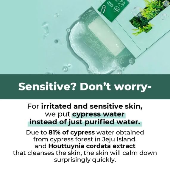 numbuzin - Nr. 1 Dewy Glow Spa Sheet Mask