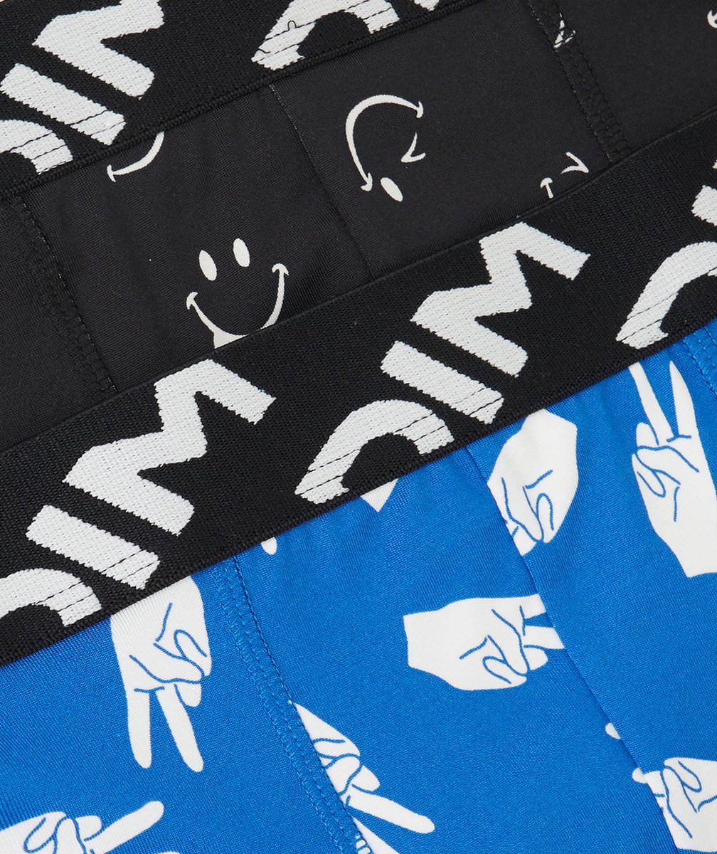 DIMLOT DE 2 BOXERS EN MICROFIBRE RECYCLÉ IMPRIMÉ PEACE