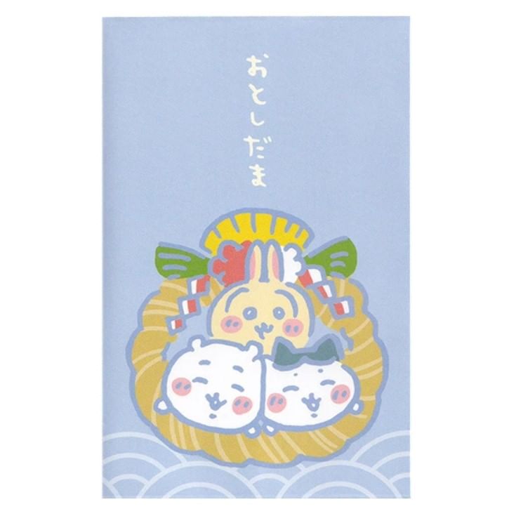 Sun-Star Stationery - Chiikawa Lucky Money Pocket (set van 3)