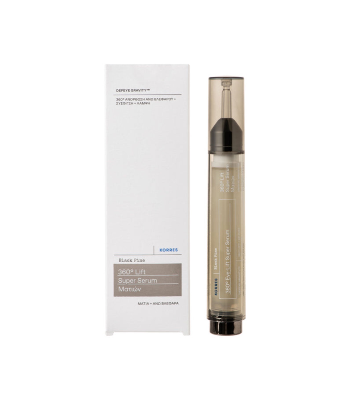 Korres - *Black Pine* - Sérum para contorno de olhos