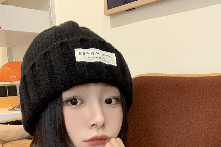 UOSU - Applicatie Beanie