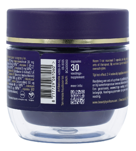 CellCare Beauty Supplements Skin Essentials Capsules 30CP