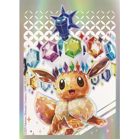 Pokémon Prismatic Elite Trainer Box samlekort