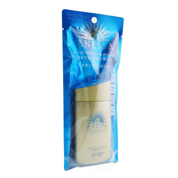 Anessa Perfect UV Sunscreen Skincare Milk SPF50