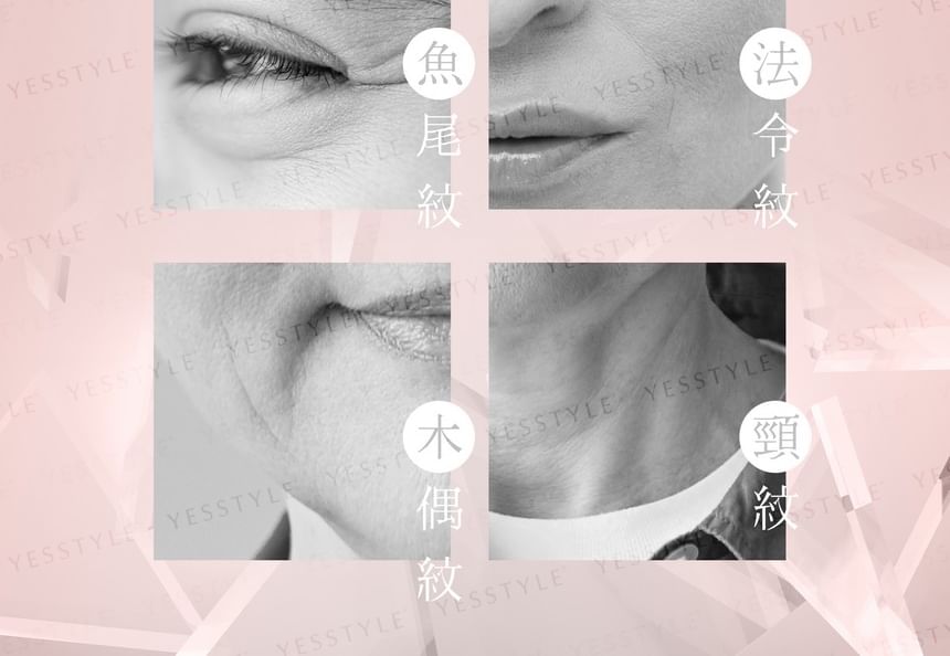 BiMix - One Touch EMS Beauty Wand