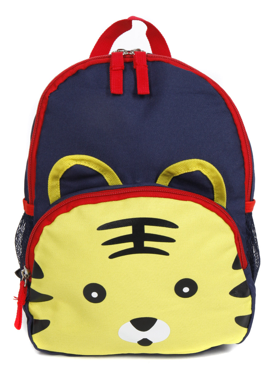 Sac À dos Madisson Kids Tigreau