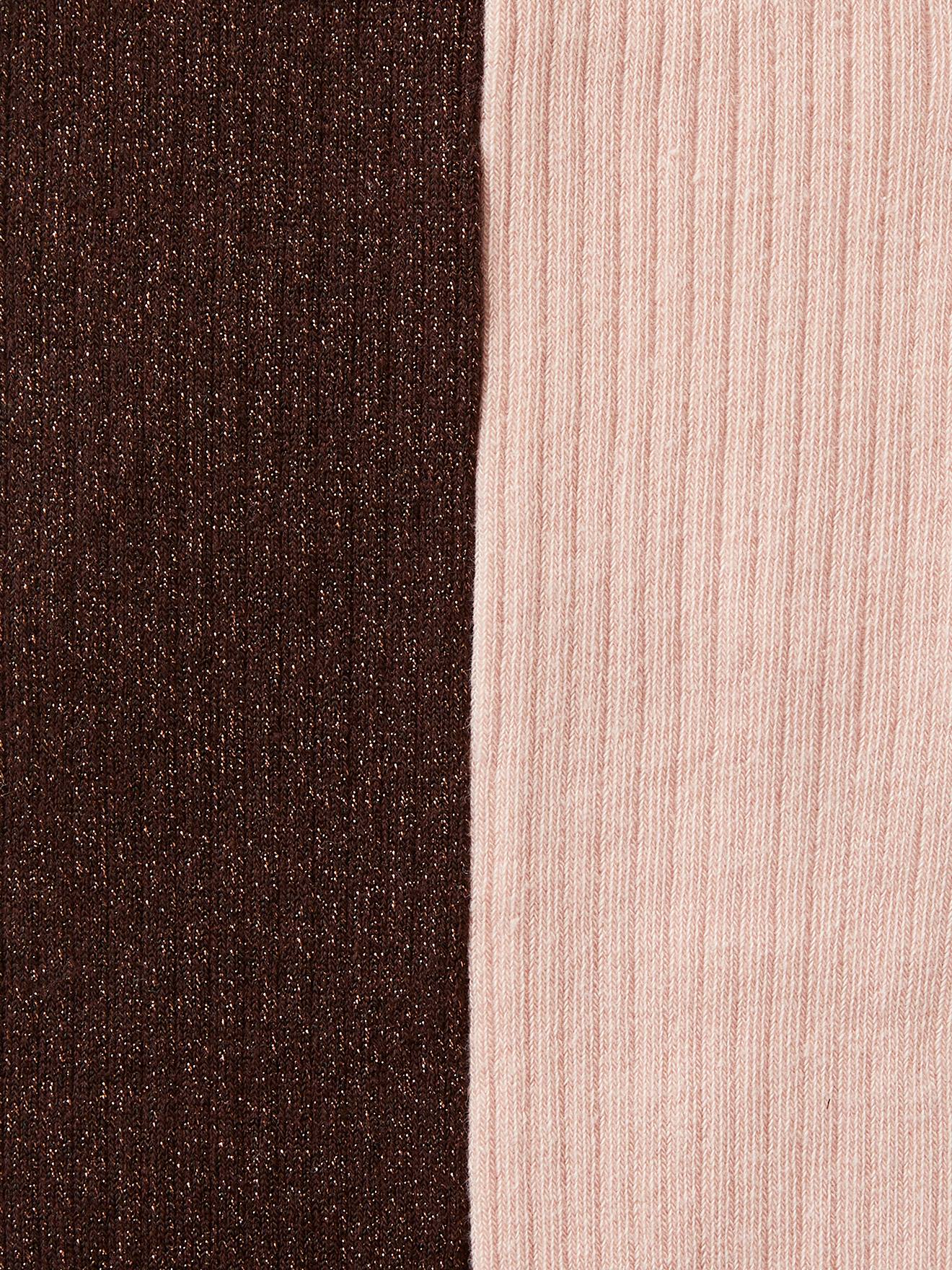 Conjunto de 2 pares de meias-calças caneladas para meninas, marrom acinzentado
