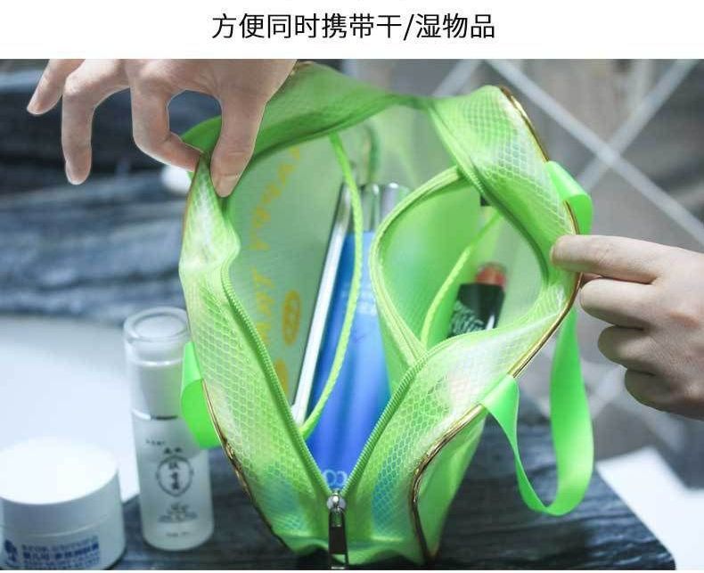 Evorest Bags - Bedrukte transparante PVC natte en droge make-uptas