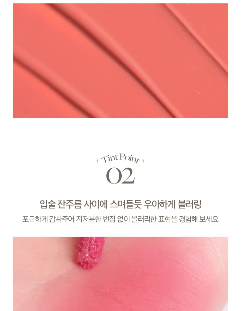 LABIOTTE - Chateau Wine Lip Tint Fondue - 8 kleuren