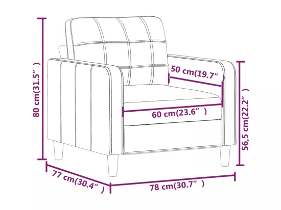 Fauteuil Cappuccino 60 cm Similicuir