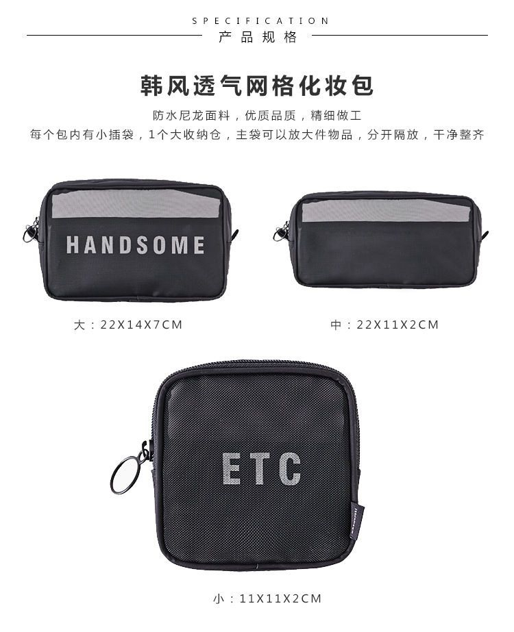 Evorest Bags - Reisnettas