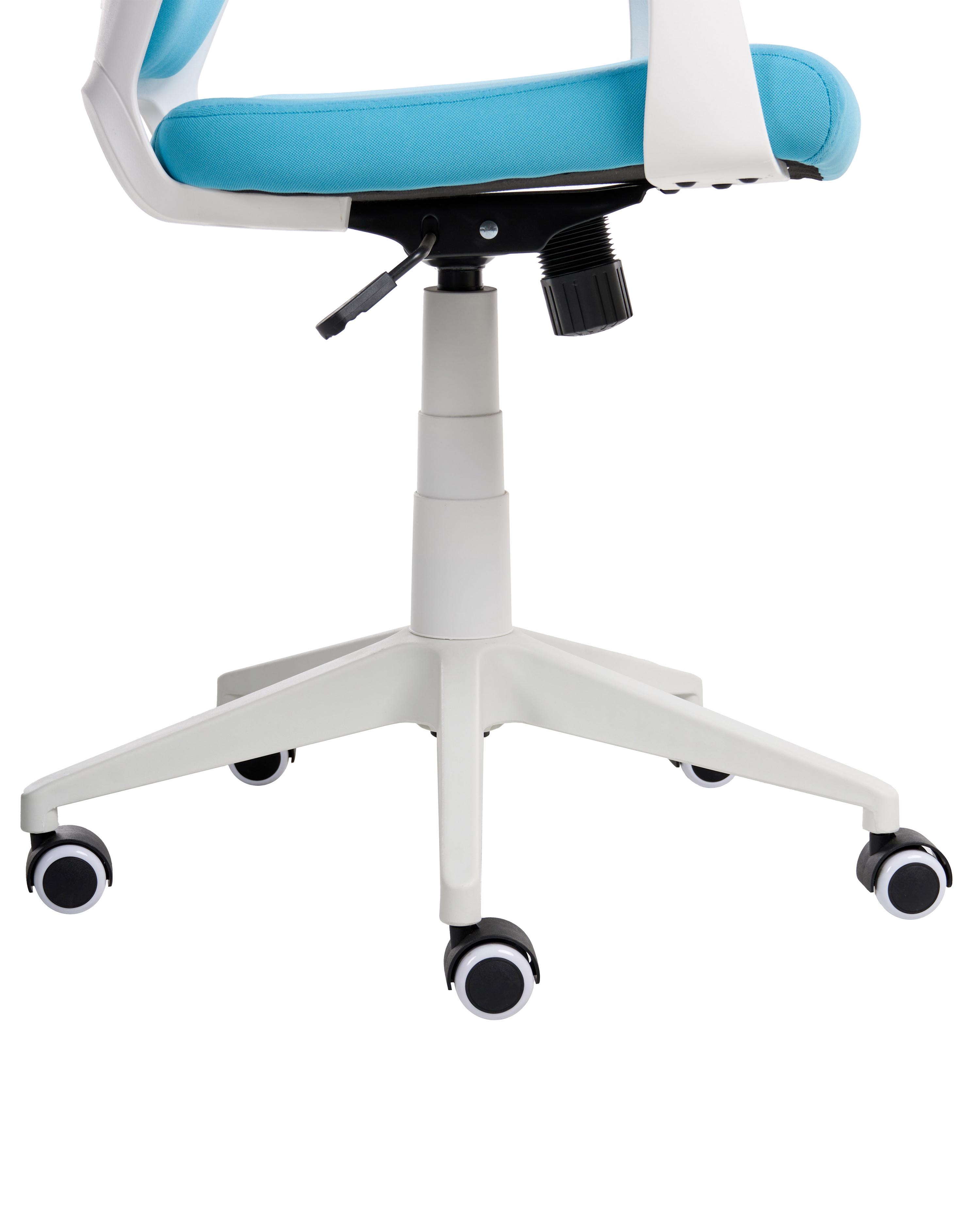 Bureaustoel DELIGHT Blauw