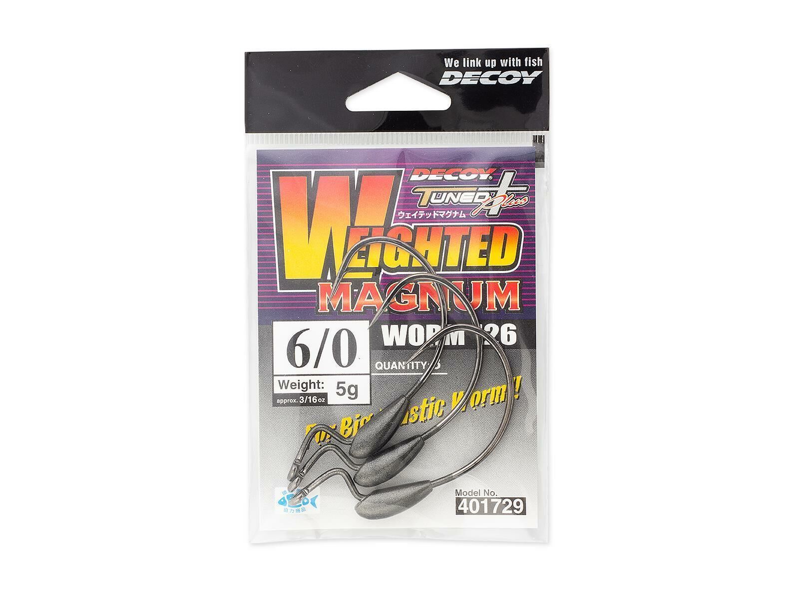 Weighted Magnum Worm126 - Gr. 10/0 (14g)(DECOY)