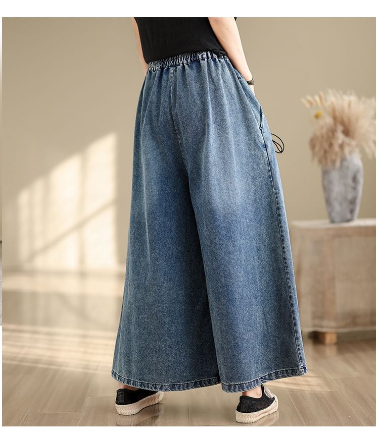 Supernova - Elastische taille, gewassen veterbroek met wijde pijpen