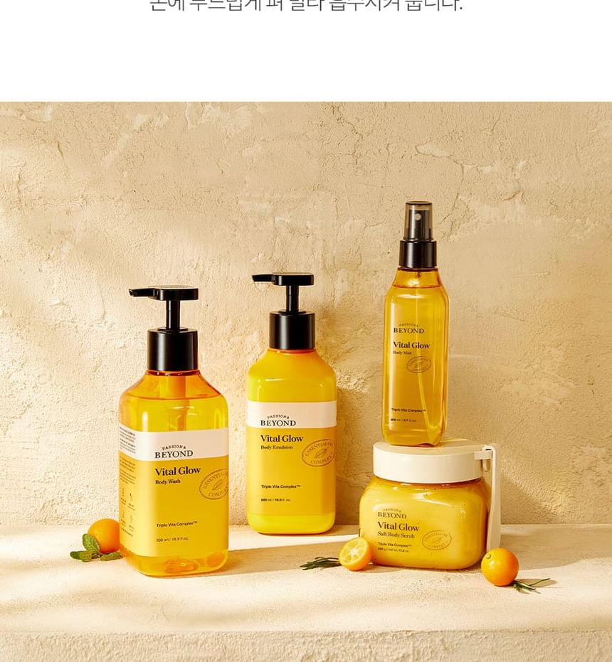 BEYOND - Vital Glow Handcrème