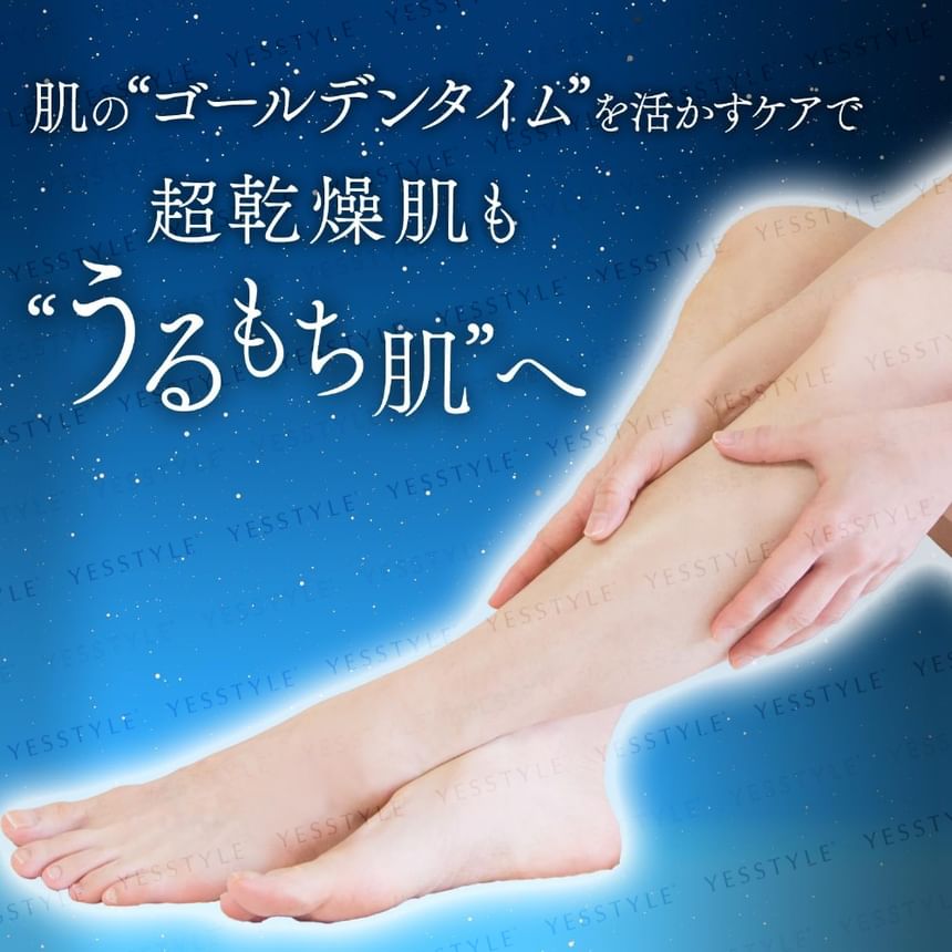 Vaseline Japan - Nachtverzorging en herstellende bodycrème