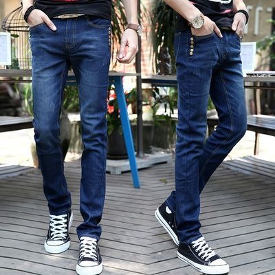 Wewewow - Skinny Jeans