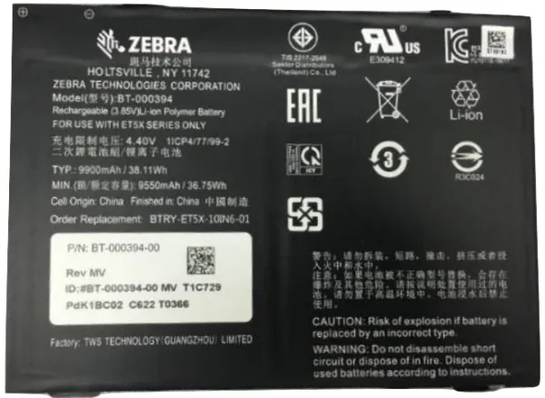 Zebra - Tabletbatteri - Litium-polymer - 9660 mAh - 37.1 Wh - for Zebra ET51 (10.1 tommer), ET56 (10.1 tommer), ET56 Enterprise Tablet (10.1 tommer)