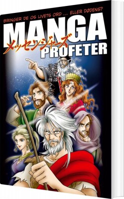 Manga Profeter - Lisbeth Elkjær Øland - Bog