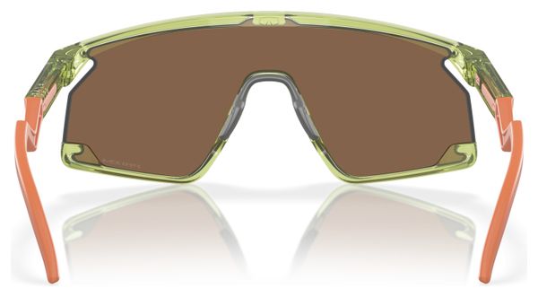 Lunettes Oakley BXTR Coalesce Collection / Prizm Bronze / Ref : OO9280-1139