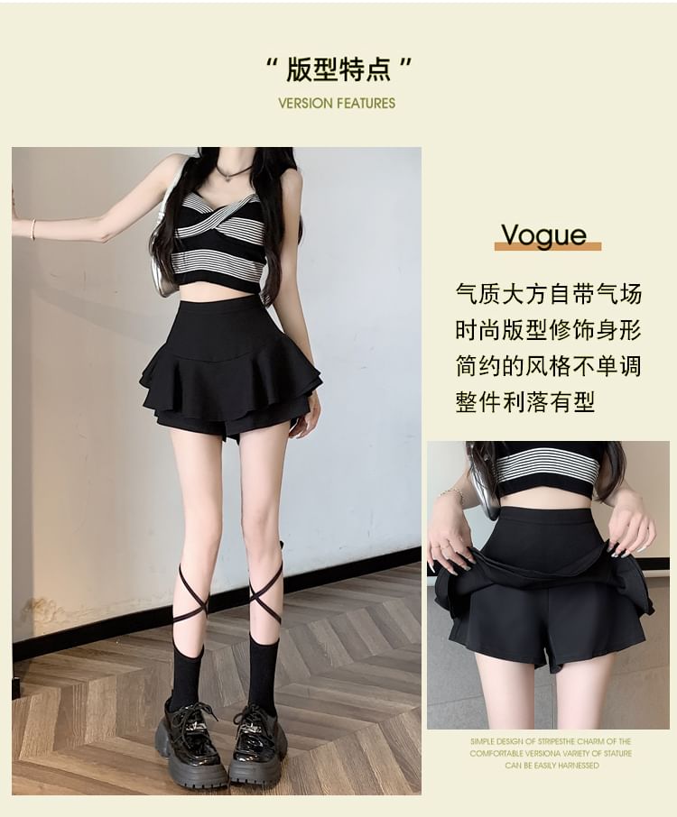 KONGER - Asymmetrische gelaagde rok met hoge taille