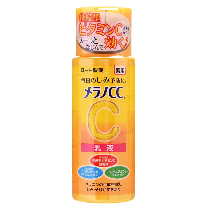 Rohto Mentholatum - Melano CC Vitamine C Anti-Blemish Brightening Milk