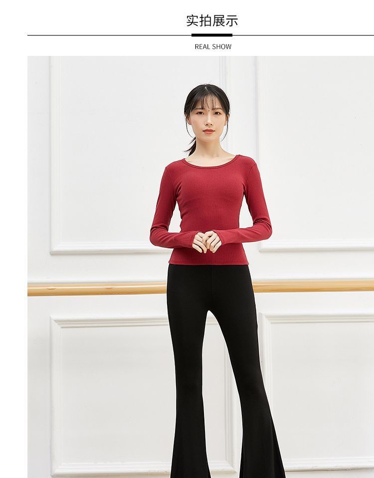 Cossita - Bootcut Dansbroek