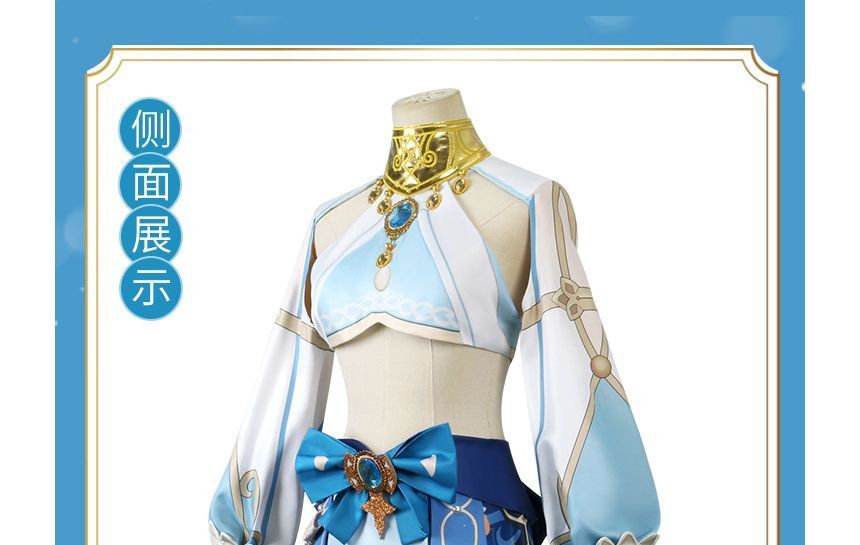 Feravin - Genshin Impact Nilou Cosplay Kostuumset