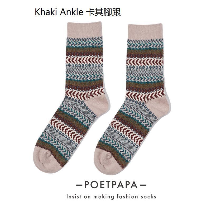 Loverly - Sokken met geometrische print en kleurblokken