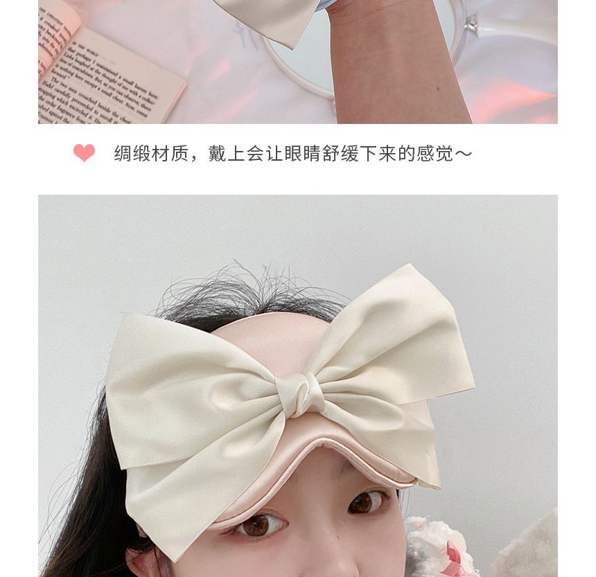 Fun House - Bow Sleeping Eye Mask