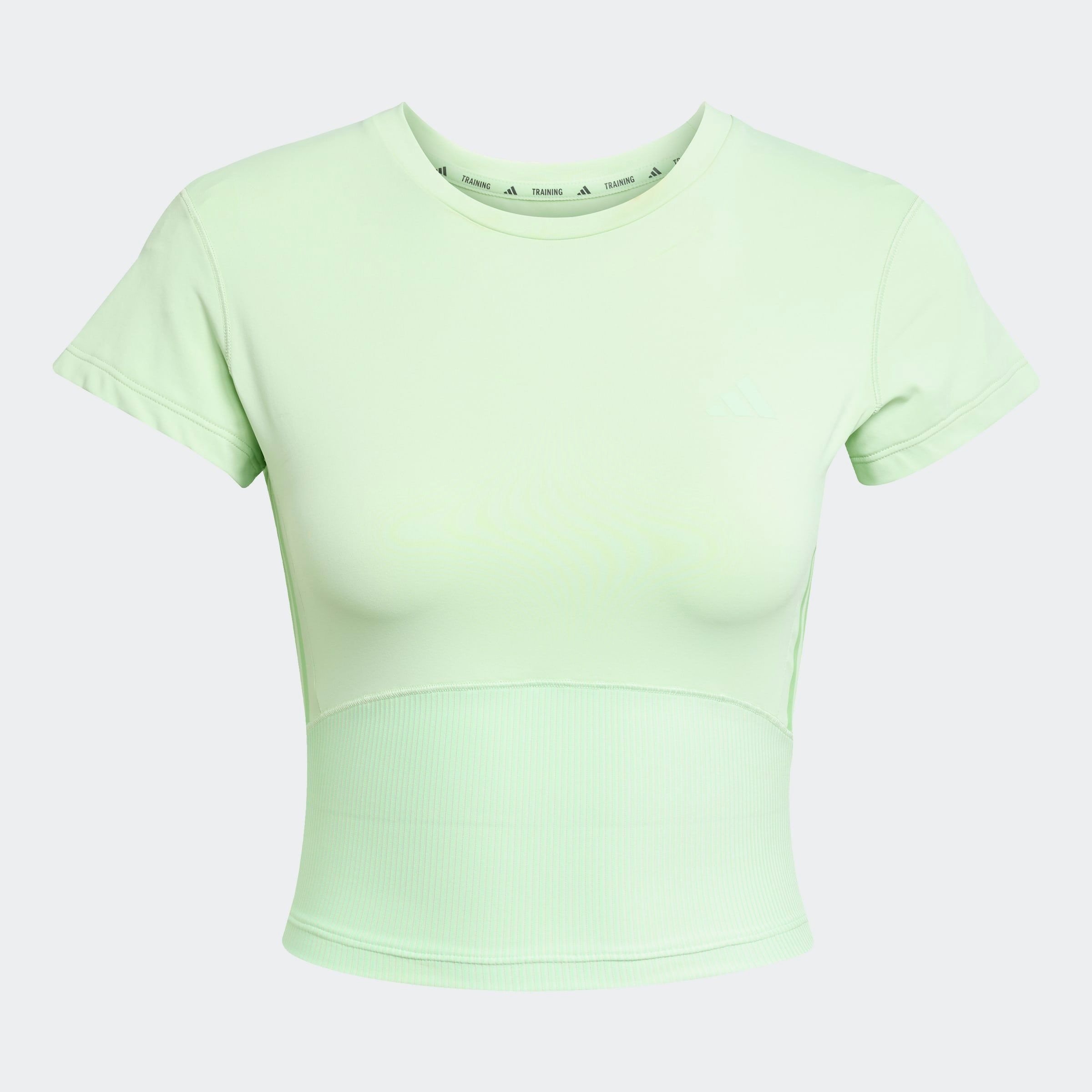 adidas Performance T-Shirt »HYG RIB BABY T«