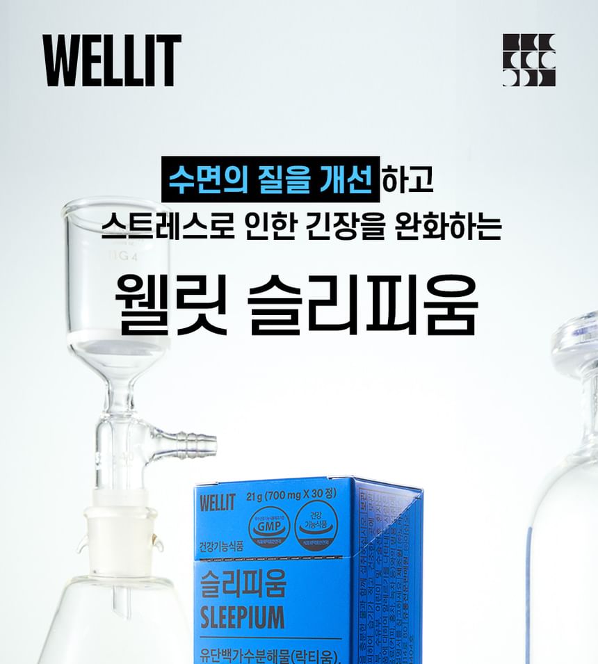 WELLIT - Slaapium