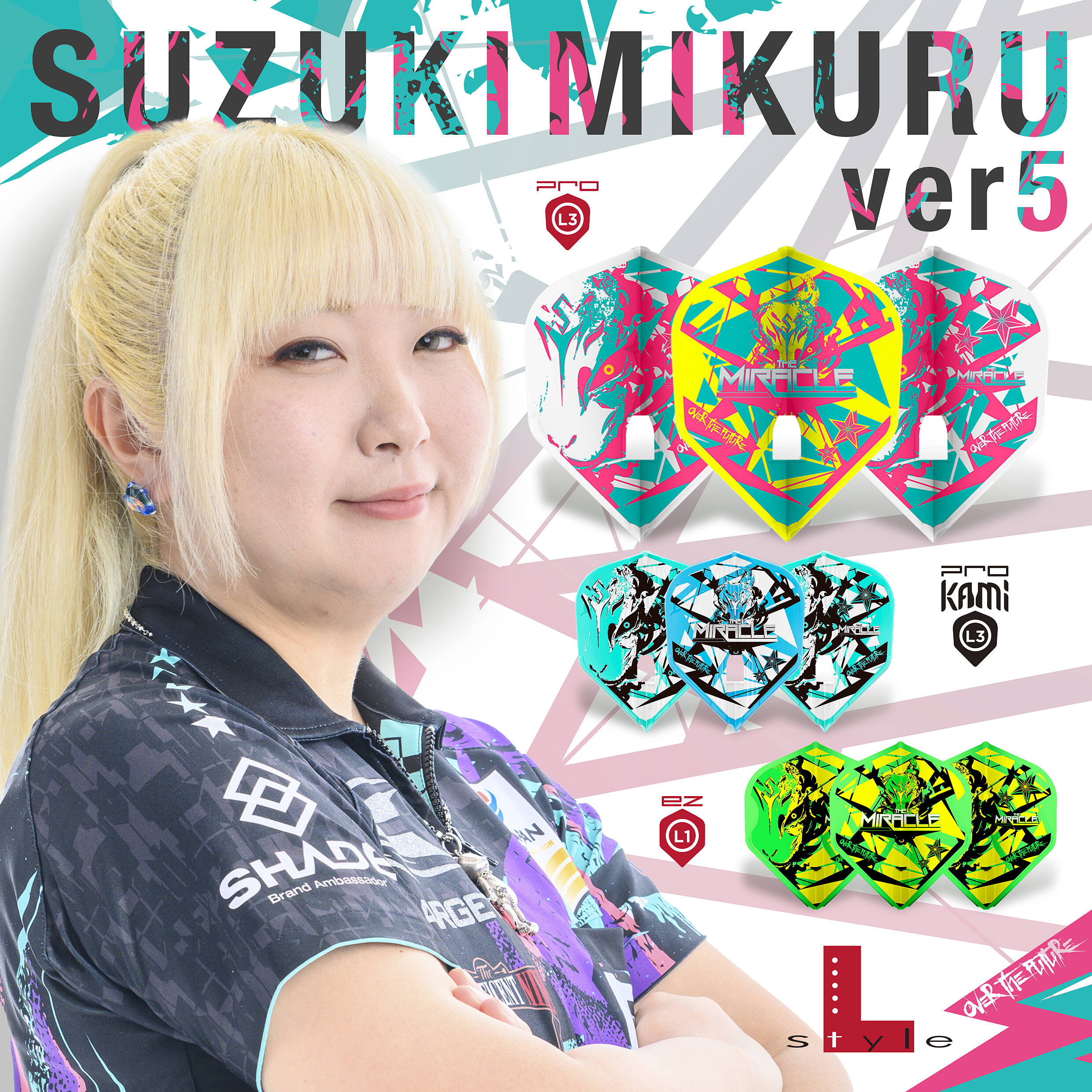 L-Style - Champagne Flight EZ - Mikuru Suzuki V5 - Standard