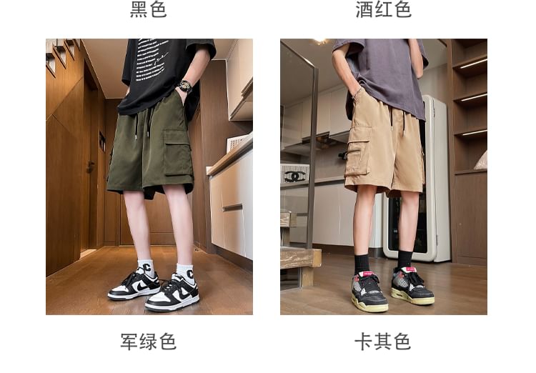 Giuliana - Effen cargoshorts met trekkoordtaille
