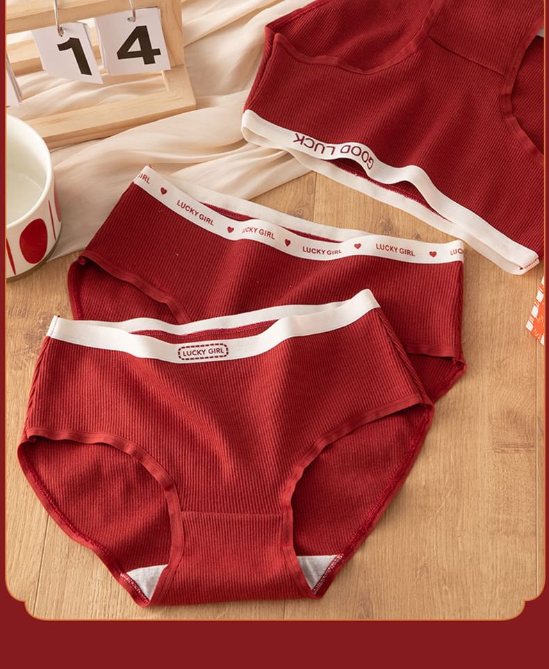Sweetzer - Set van 5: Slip met letterprint