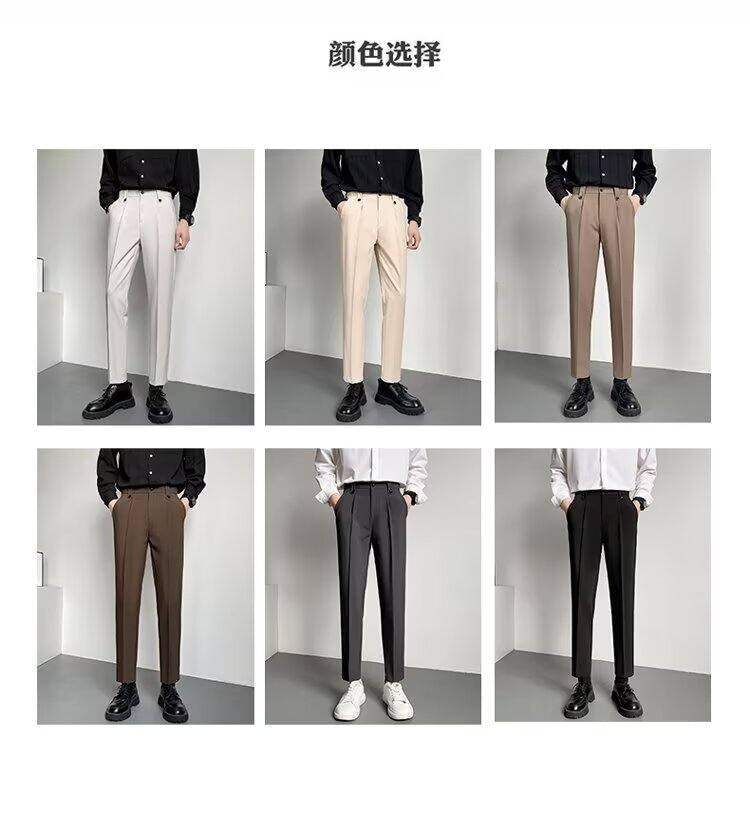 Bay Go Mall - Mid Rise Plain Cropped Tapered Dress Pants
