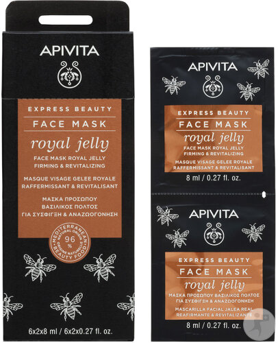 Apivita Express Beauty Masque Visage Raffermissant Et Revitalisant À La Gelée Royale 2x8ml
