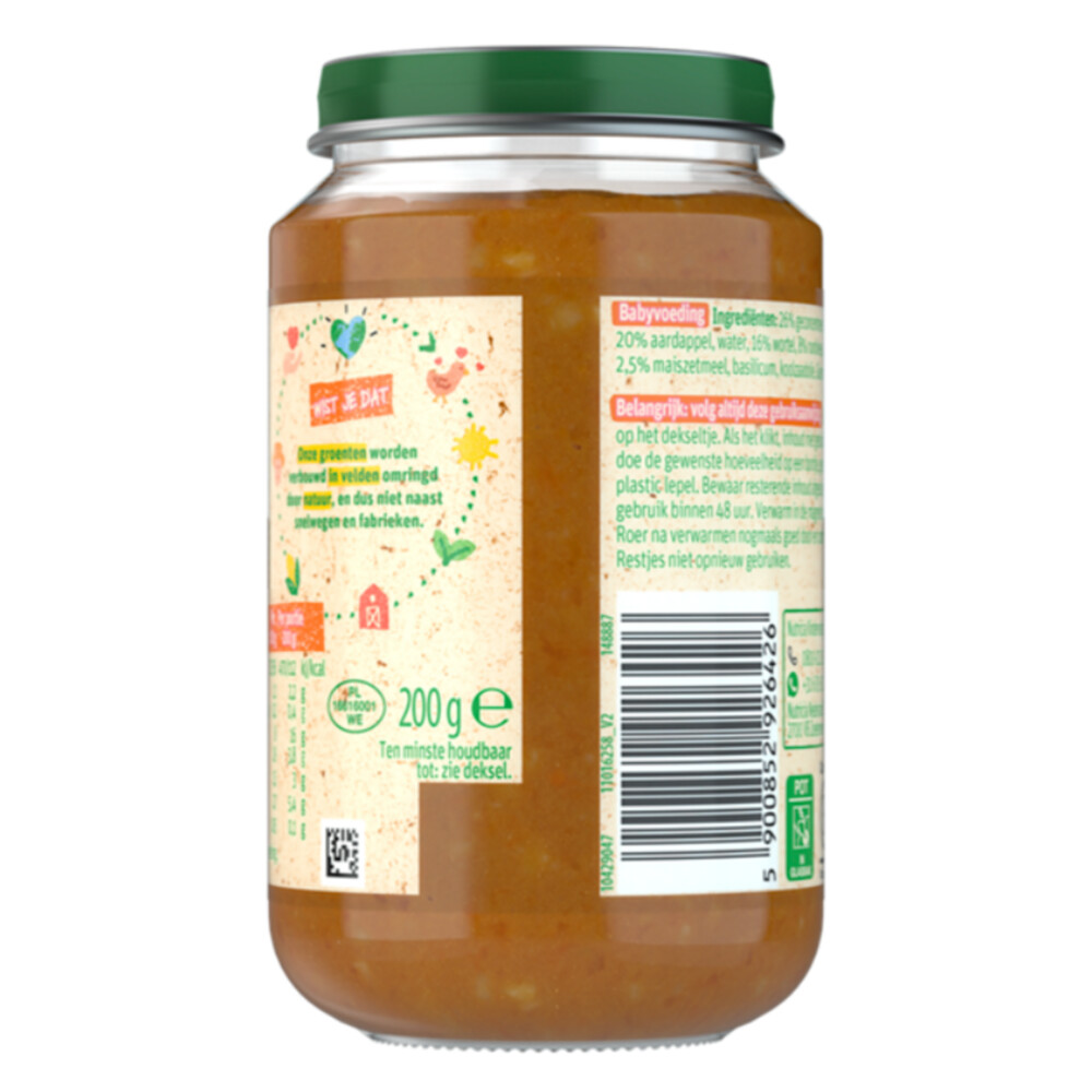 6x Olvarit Maaltijd 6m Tomaat Rundvlees Aardappel Wortel200 gr