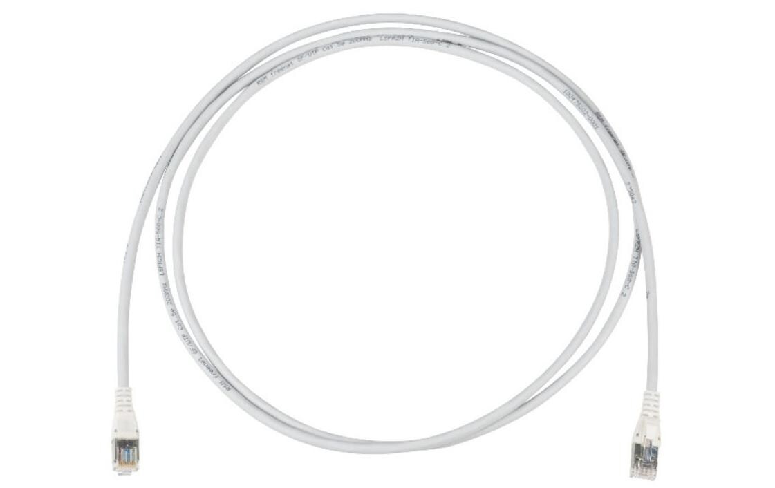 Patchkabel Cat 5e, SF/UTP, 0.5 m, GrauRangierkabel RJ45/s zu RJ45/s mit LSFRZH Mantel