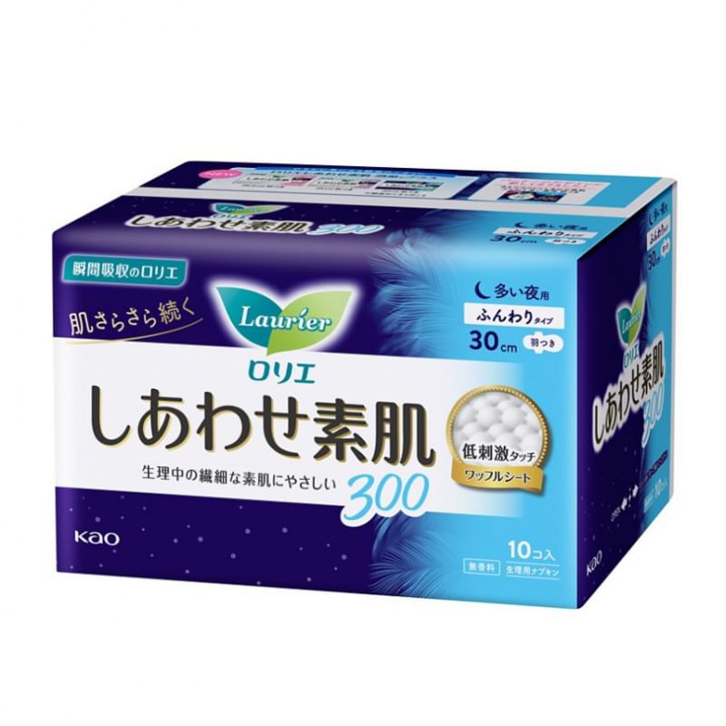 Kao - Laurier F Night Wing Maandverband 30cm