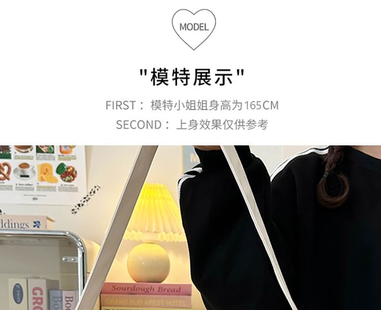 Hikuozy - Effen nylon crossbodytas