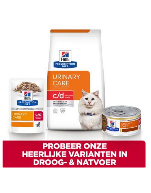 Hill's Prescription Diet C\/D Multicare Urinary Care Maaltijdzakjes - Kattenvoer - Zalm 12x85 g